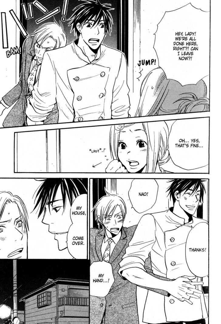 Ochibure Shinshi ni Ai no Uta Chapter 4 page 13 - Chapter 4 : Ch.4-5 (End)