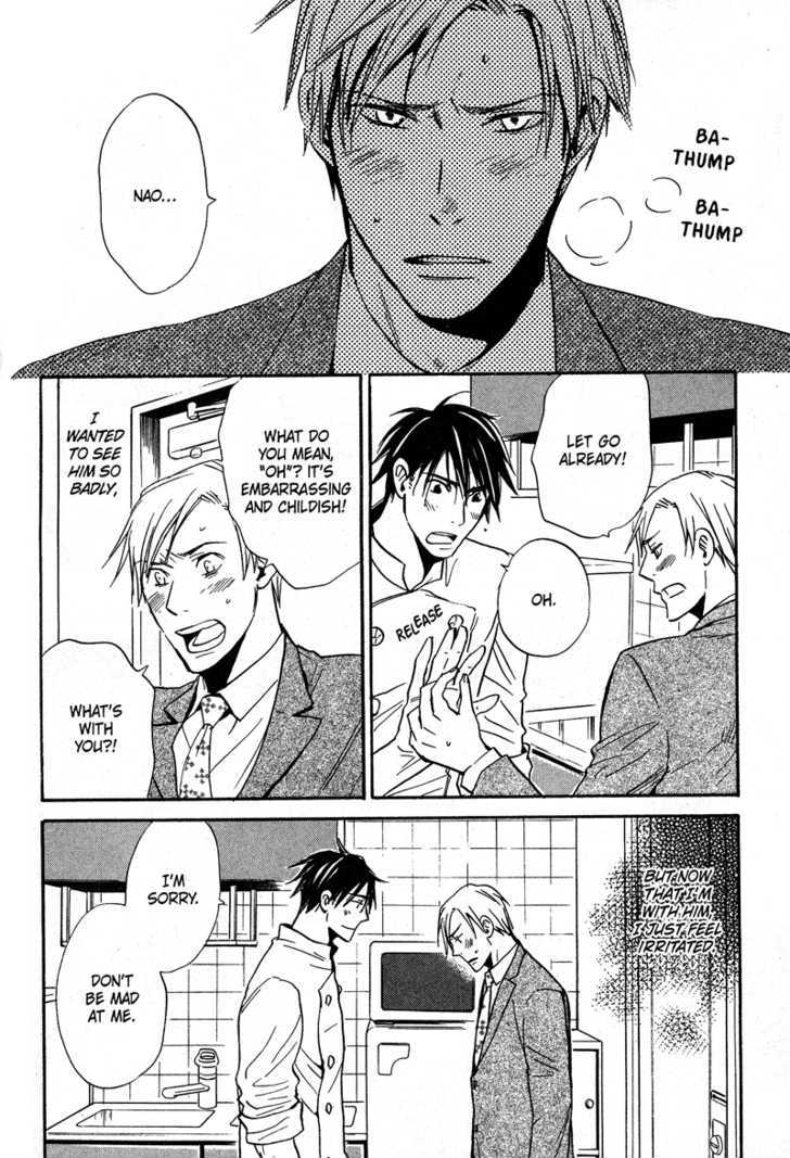 Ochibure Shinshi ni Ai no Uta Chapter 4 page 14 - Chapter 4 : Ch.4-5 (End)
