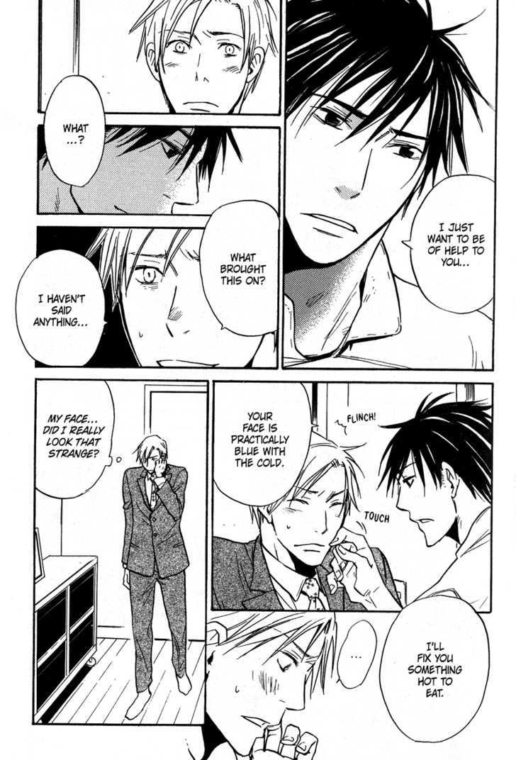 Ochibure Shinshi ni Ai no Uta Chapter 4 page 15 - Chapter 4 : Ch.4-5 (End)