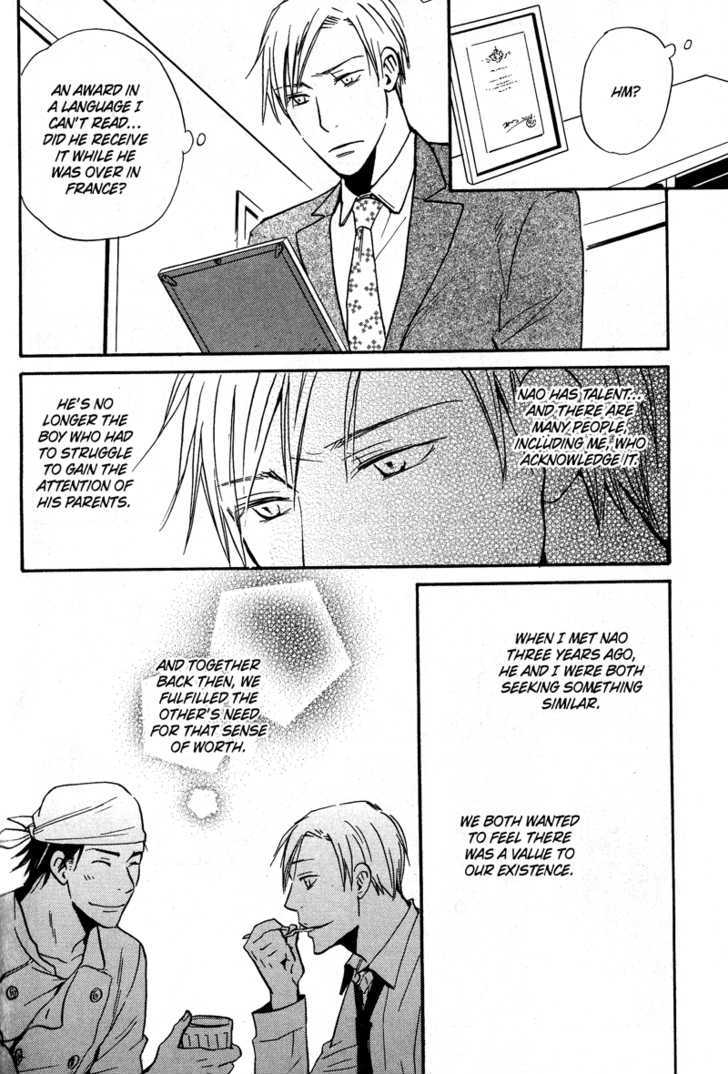 Ochibure Shinshi ni Ai no Uta Chapter 4 page 16 - Chapter 4 : Ch.4-5 (End)