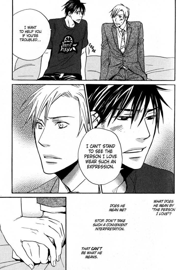 Ochibure Shinshi ni Ai no Uta Chapter 4 page 19 - Chapter 4 : Ch.4-5 (End)