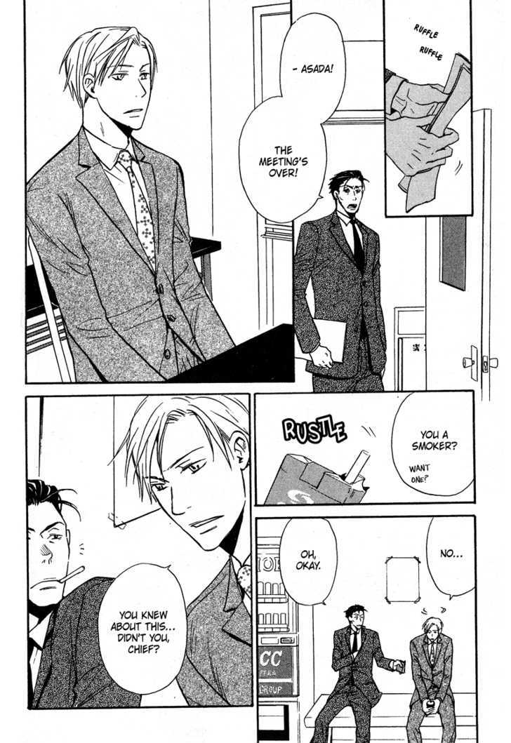 Ochibure Shinshi ni Ai no Uta Chapter 4 page 2 - Chapter 4 : Ch.4-5 (End)