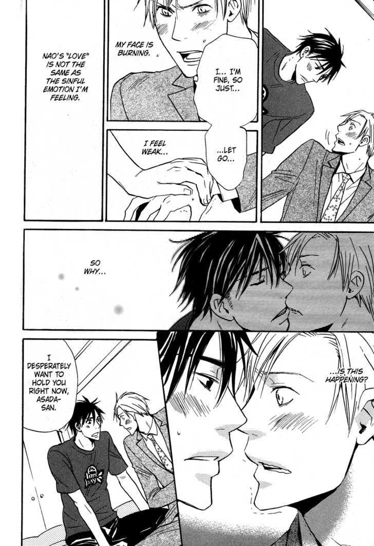 Ochibure Shinshi ni Ai no Uta Chapter 4 page 20 - Chapter 4 : Ch.4-5 (End)