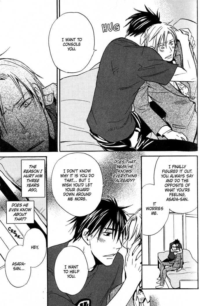 Ochibure Shinshi ni Ai no Uta Chapter 4 page 21 - Chapter 4 : Ch.4-5 (End)