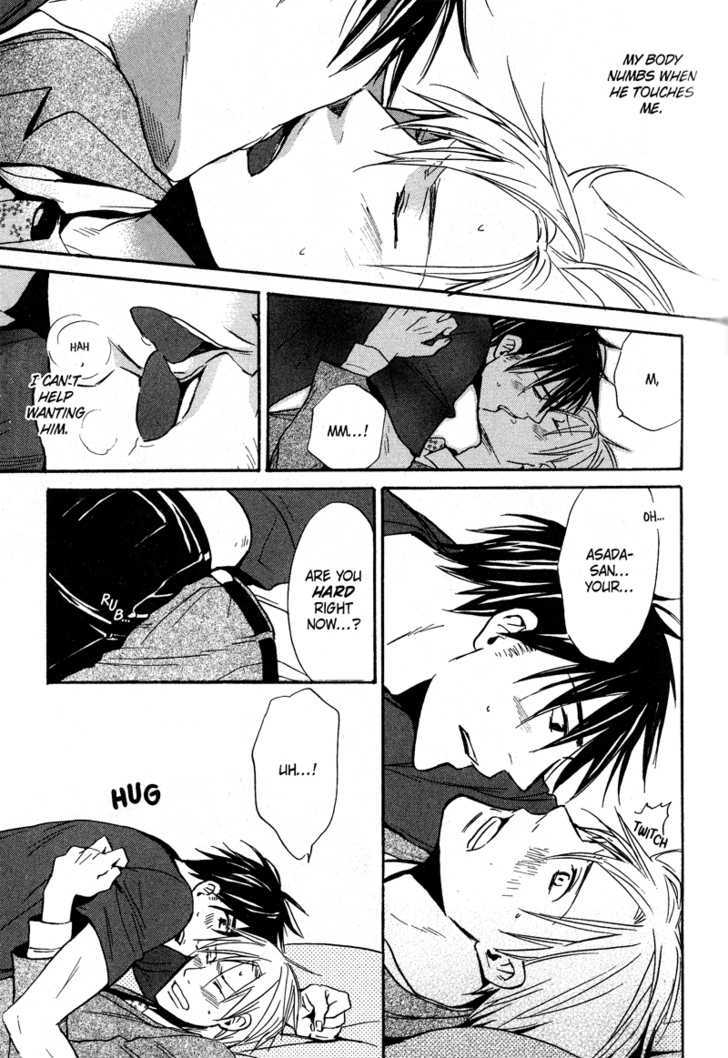Ochibure Shinshi ni Ai no Uta Chapter 4 page 23 - Chapter 4 : Ch.4-5 (End)
