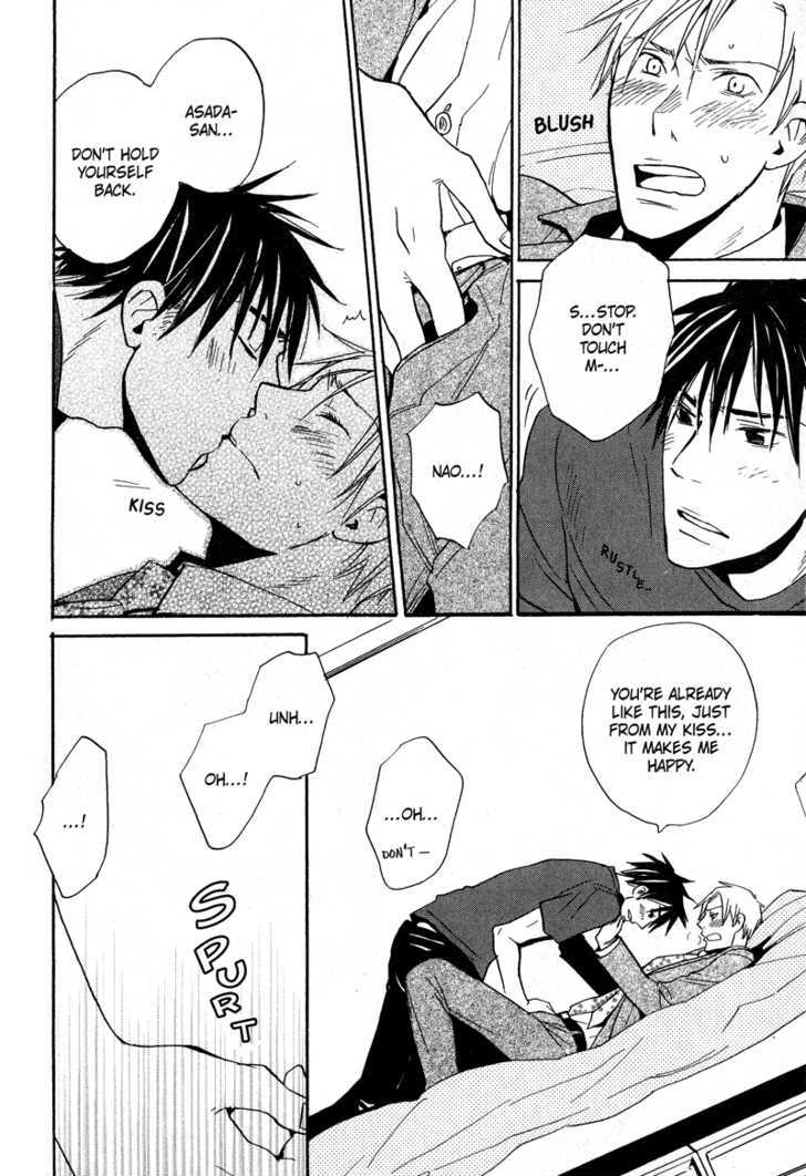 Ochibure Shinshi ni Ai no Uta Chapter 4 page 24 - Chapter 4 : Ch.4-5 (End)