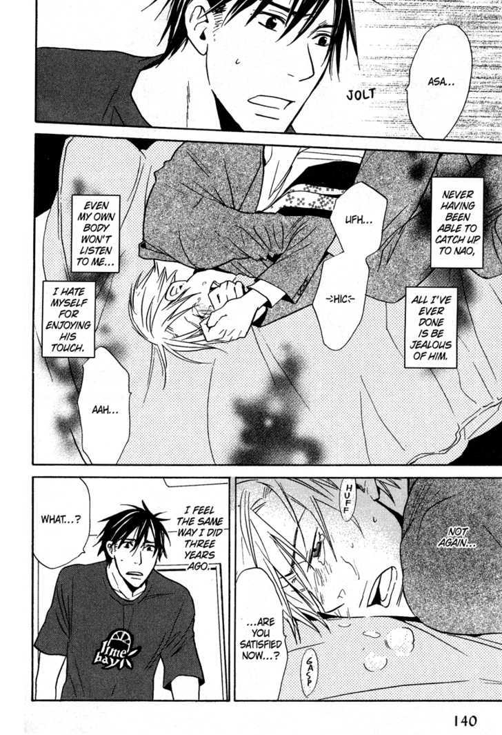 Ochibure Shinshi ni Ai no Uta Chapter 4 page 26 - Chapter 4 : Ch.4-5 (End)