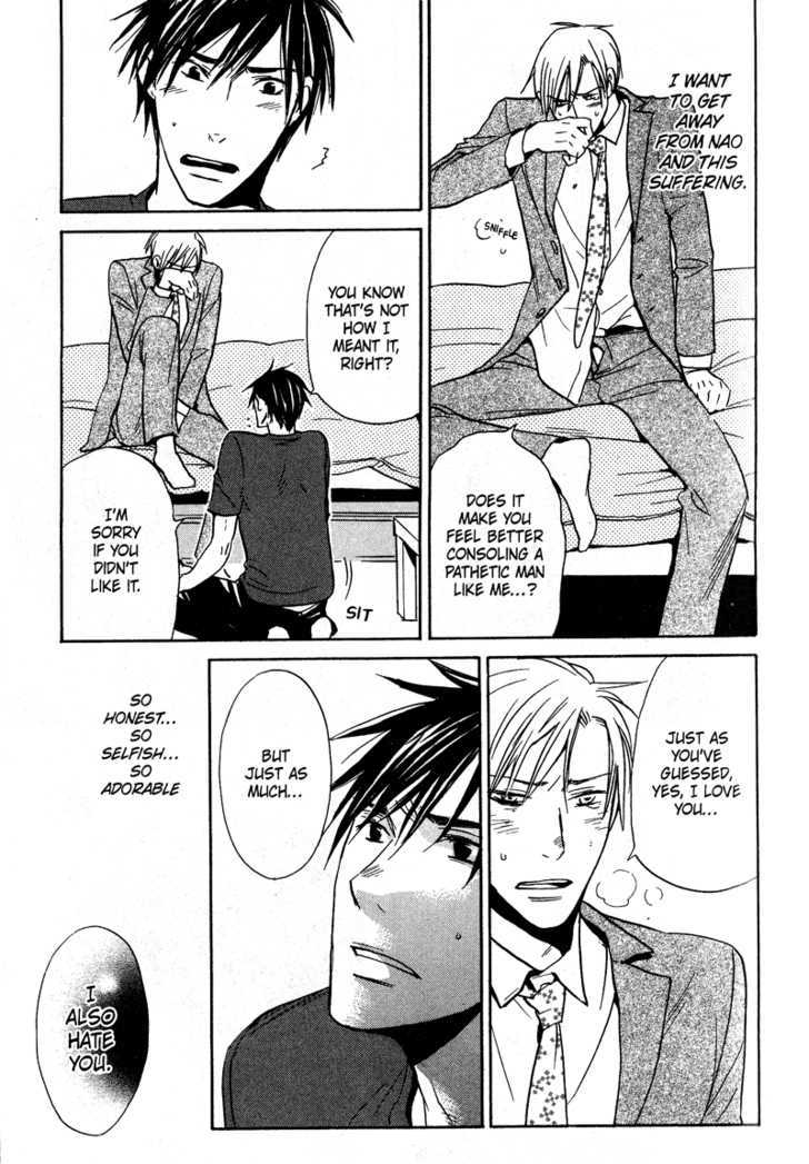 Ochibure Shinshi ni Ai no Uta Chapter 4 page 27 - Chapter 4 : Ch.4-5 (End)