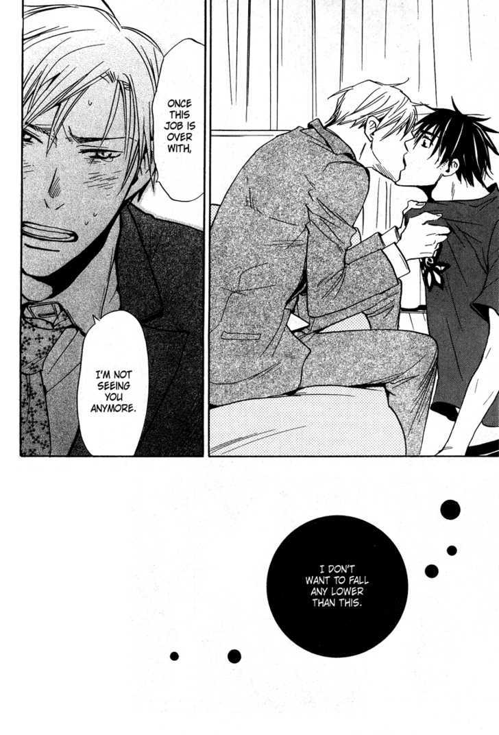 Ochibure Shinshi ni Ai no Uta Chapter 4 page 28 - Chapter 4 : Ch.4-5 (End)