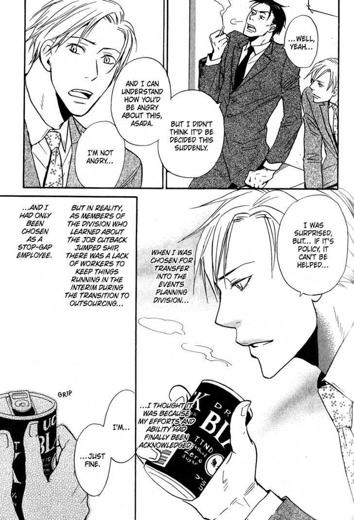 Ochibure Shinshi ni Ai no Uta Chapter 4 page 3 - Chapter 4 : Ch.4-5 (End)