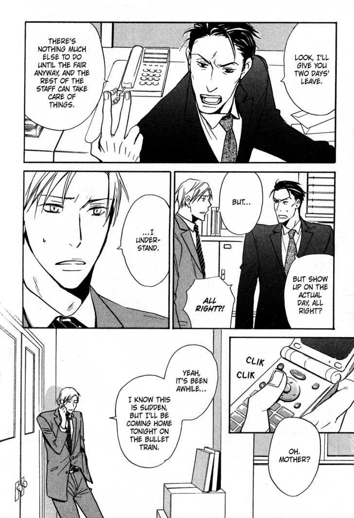 Ochibure Shinshi ni Ai no Uta Chapter 4 page 30 - Chapter 4 : Ch.4-5 (End)