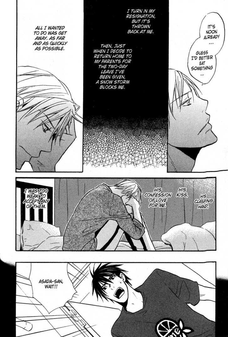 Ochibure Shinshi ni Ai no Uta Chapter 4 page 34 - Chapter 4 : Ch.4-5 (End)