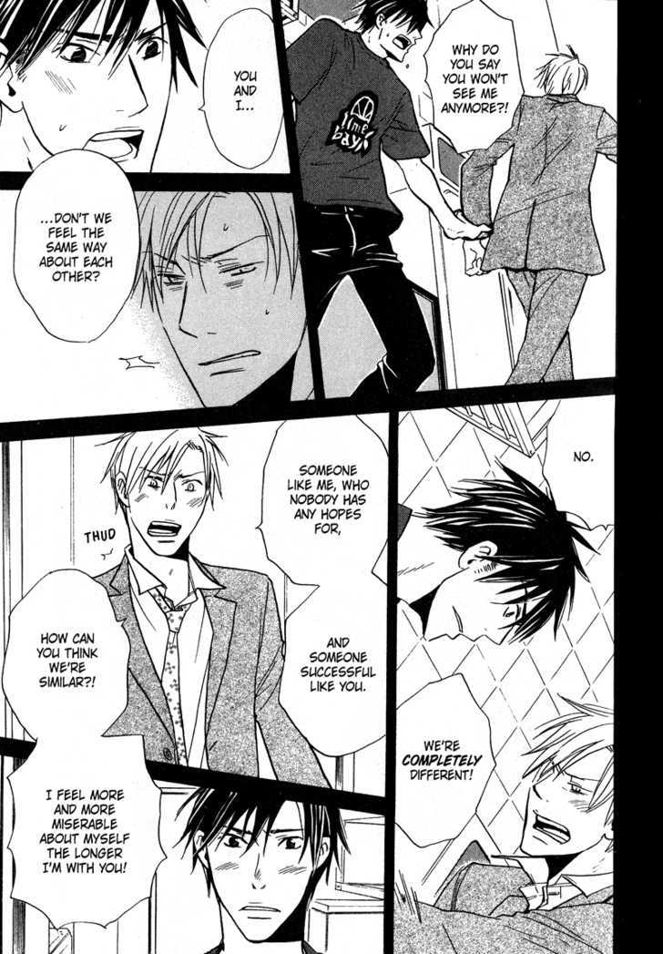 Ochibure Shinshi ni Ai no Uta Chapter 4 page 35 - Chapter 4 : Ch.4-5 (End)