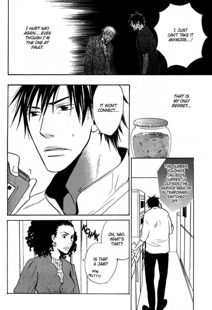 Ochibure Shinshi ni Ai no Uta Chapter 4 page 36 - Chapter 4 : Ch.4-5 (End)