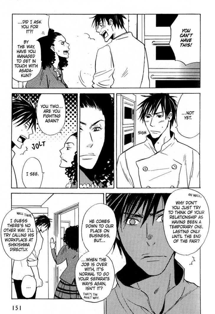 Ochibure Shinshi ni Ai no Uta Chapter 4 page 37 - Chapter 4 : Ch.4-5 (End)