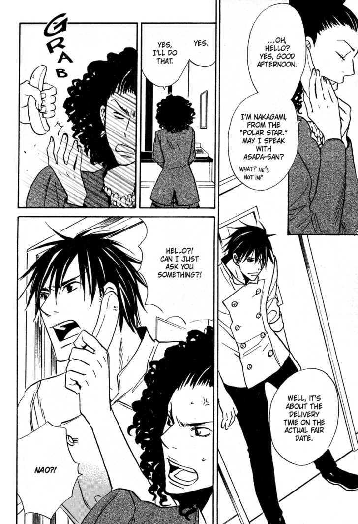 Ochibure Shinshi ni Ai no Uta Chapter 4 page 38 - Chapter 4 : Ch.4-5 (End)