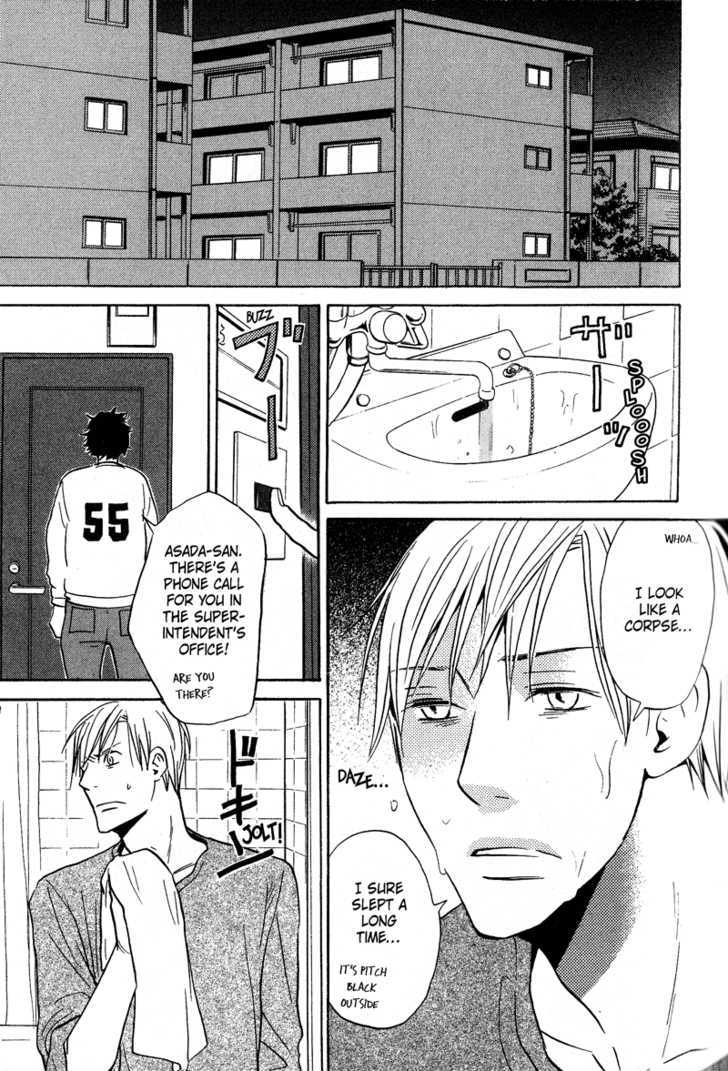 Ochibure Shinshi ni Ai no Uta Chapter 4 page 39 - Chapter 4 : Ch.4-5 (End)