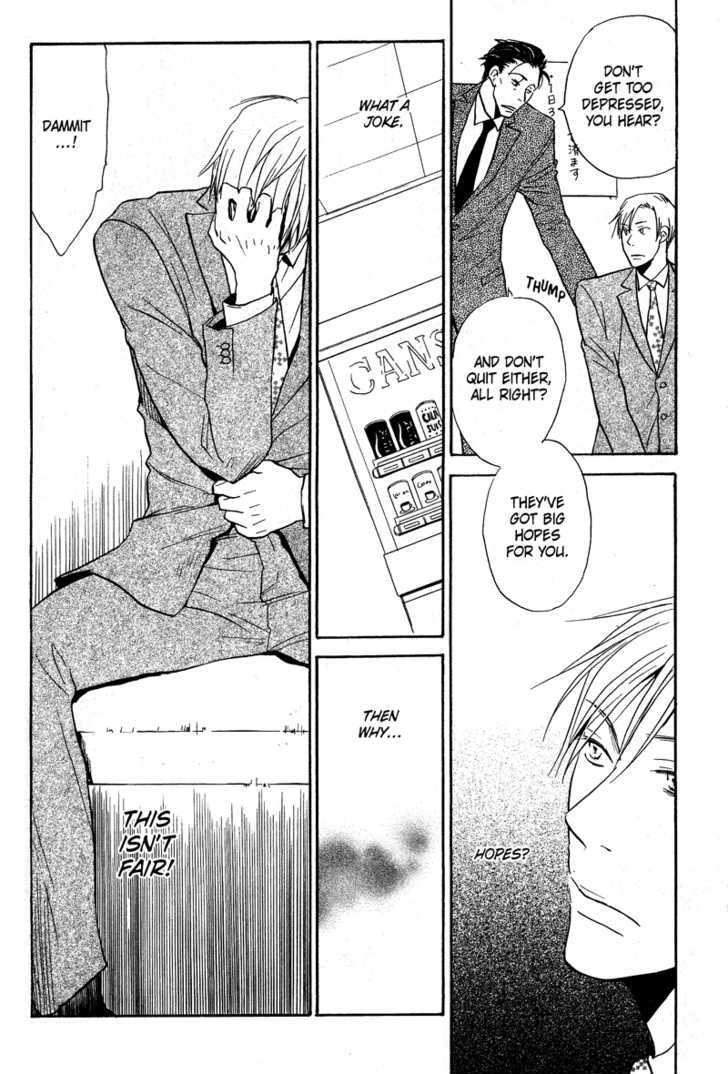 Ochibure Shinshi ni Ai no Uta Chapter 4 page 4 - Chapter 4 : Ch.4-5 (End)