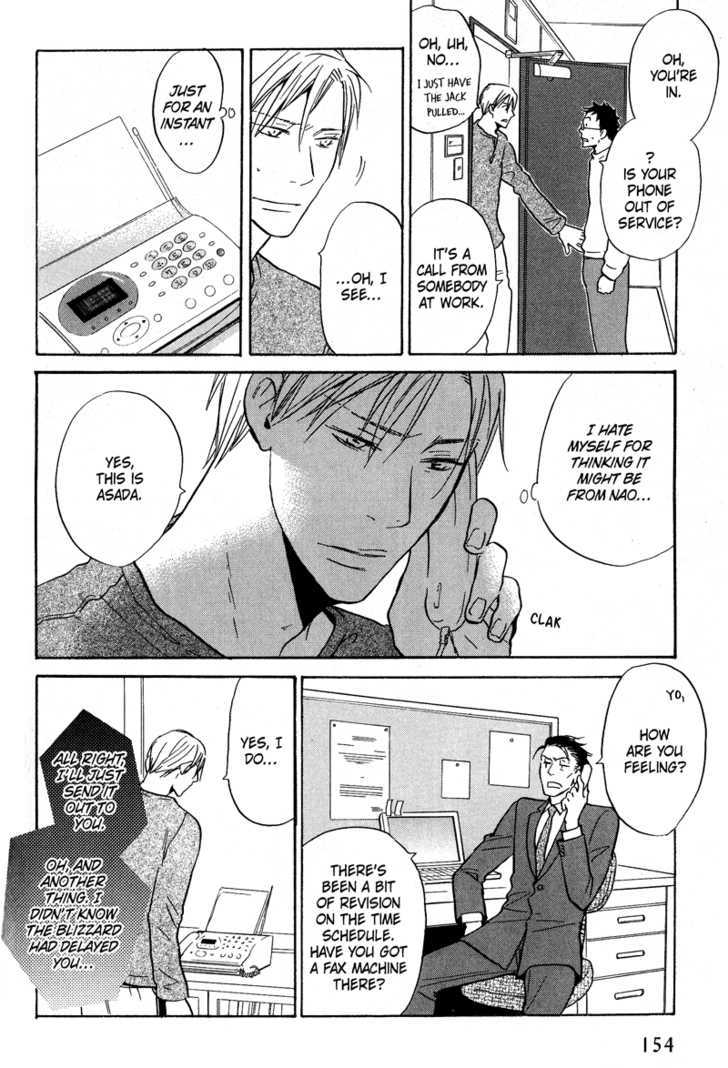 Ochibure Shinshi ni Ai no Uta Chapter 4 page 40 - Chapter 4 : Ch.4-5 (End)