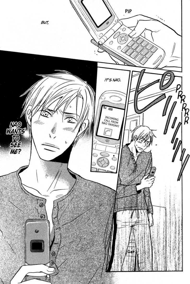 Ochibure Shinshi ni Ai no Uta Chapter 4 page 43 - Chapter 4 : Ch.4-5 (End)