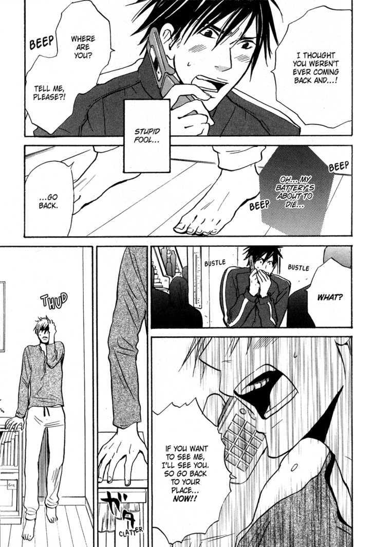 Ochibure Shinshi ni Ai no Uta Chapter 4 page 45 - Chapter 4 : Ch.4-5 (End)