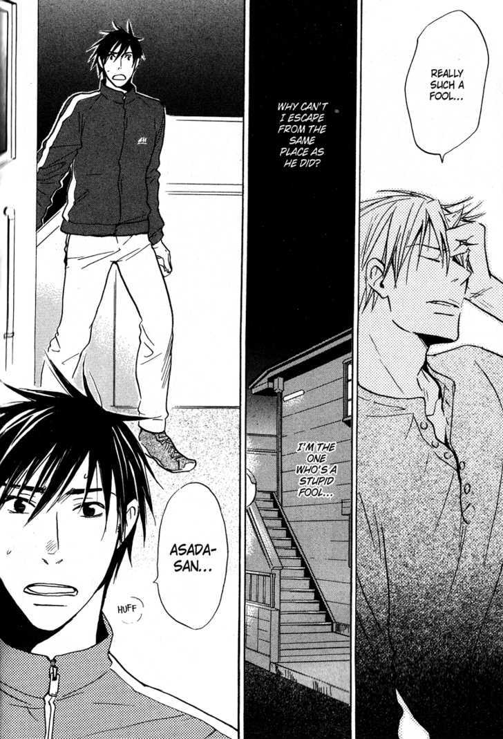 Ochibure Shinshi ni Ai no Uta Chapter 4 page 46 - Chapter 4 : Ch.4-5 (End)