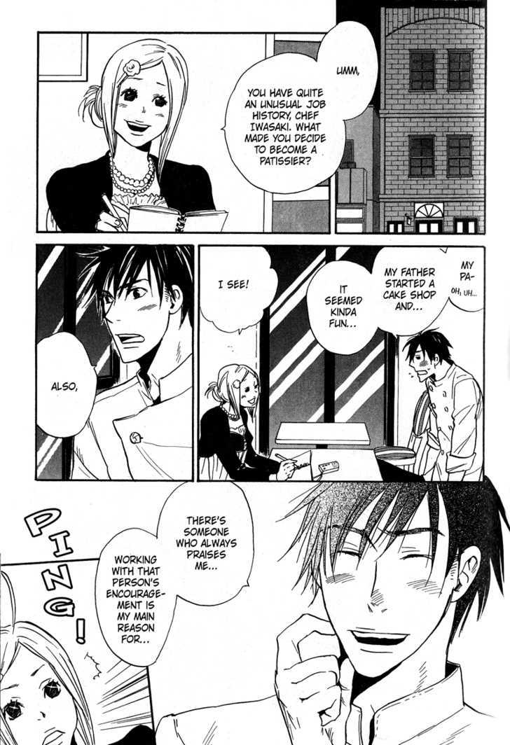Ochibure Shinshi ni Ai no Uta Chapter 4 page 5 - Chapter 4 : Ch.4-5 (End)
