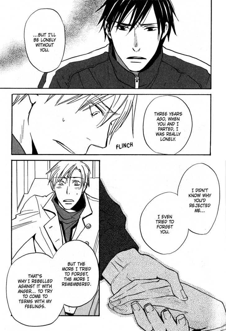 Ochibure Shinshi ni Ai no Uta Chapter 4 page 51 - Chapter 4 : Ch.4-5 (End)