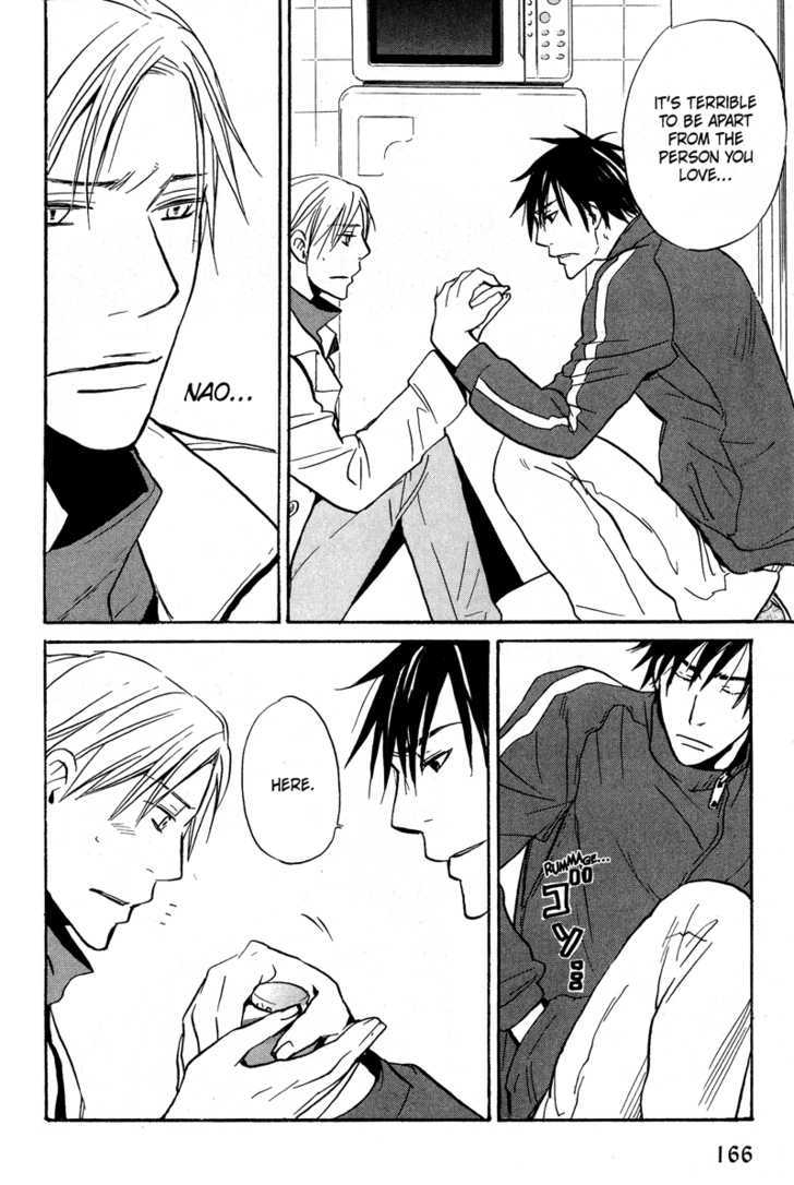 Ochibure Shinshi ni Ai no Uta Chapter 4 page 52 - Chapter 4 : Ch.4-5 (End)
