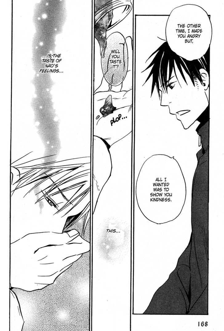 Ochibure Shinshi ni Ai no Uta Chapter 4 page 54 - Chapter 4 : Ch.4-5 (End)