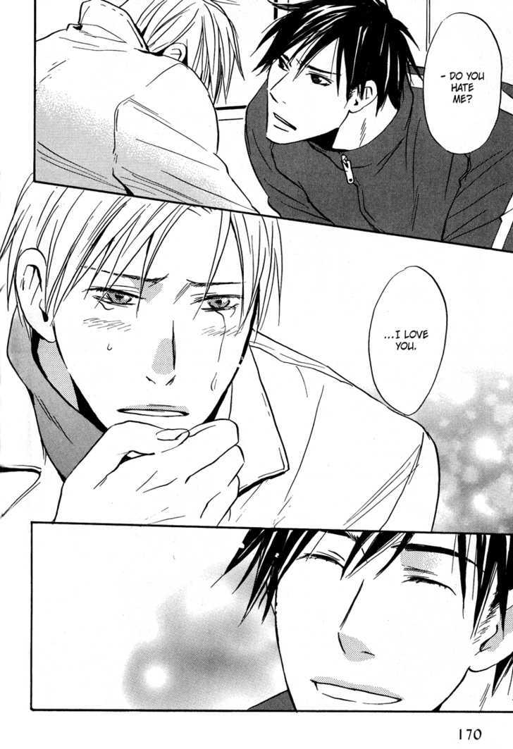 Ochibure Shinshi ni Ai no Uta Chapter 4 page 56 - Chapter 4 : Ch.4-5 (End)