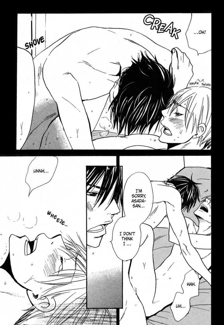 Ochibure Shinshi ni Ai no Uta Chapter 4 page 59 - Chapter 4 : Ch.4-5 (End)