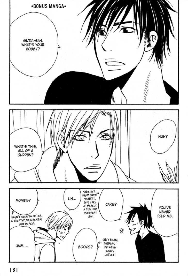 Ochibure Shinshi ni Ai no Uta Chapter 4 page 67 - Chapter 4 : Ch.4-5 (End)