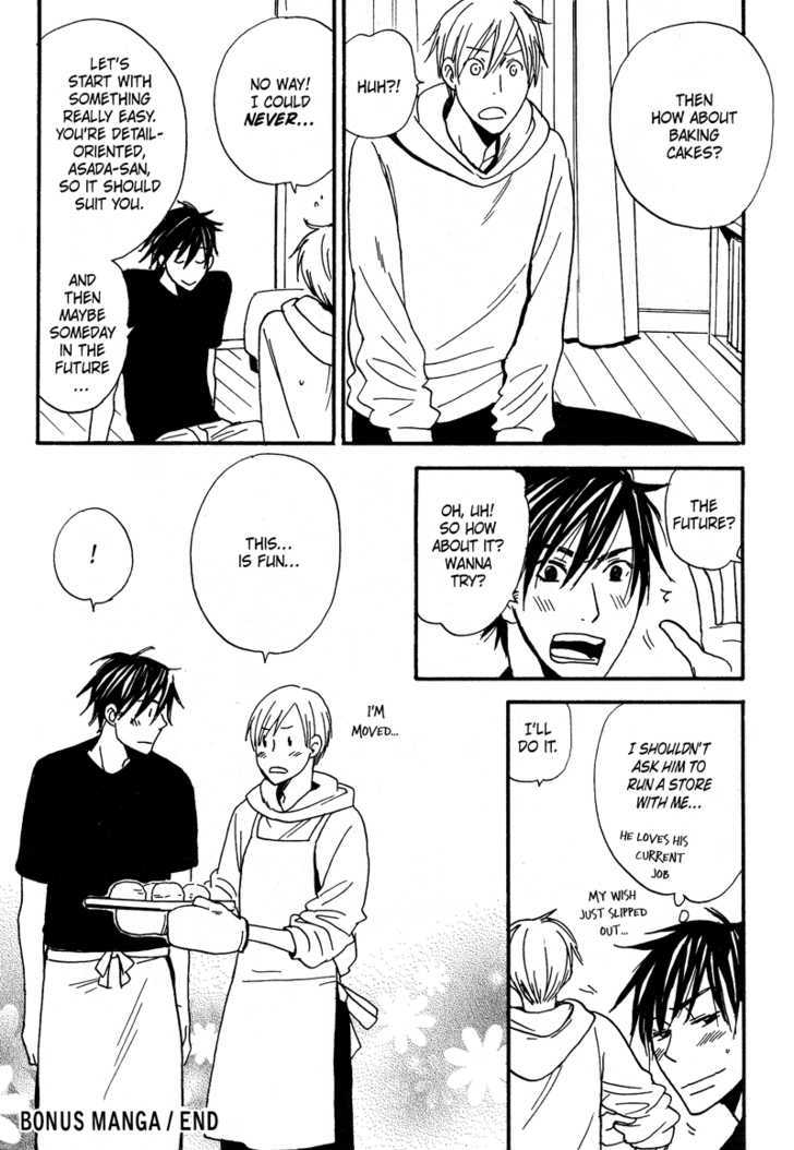 Ochibure Shinshi ni Ai no Uta Chapter 4 page 69 - Chapter 4 : Ch.4-5 (End)
