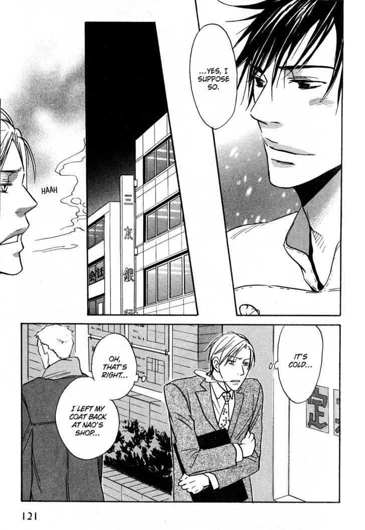 Ochibure Shinshi ni Ai no Uta Chapter 4 page 7 - Chapter 4 : Ch.4-5 (End)