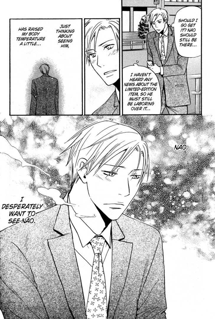 Ochibure Shinshi ni Ai no Uta Chapter 4 page 8 - Chapter 4 : Ch.4-5 (End)