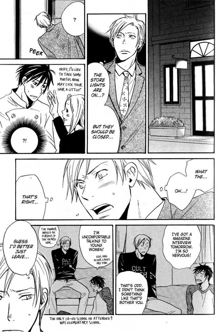 Ochibure Shinshi ni Ai no Uta Chapter 4 page 9 - Chapter 4 : Ch.4-5 (End)