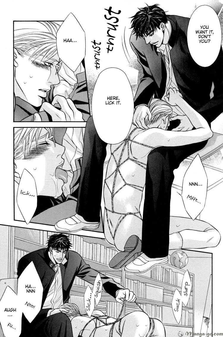 Ochiru Seija no Seppun Chapter 1 page 18 - Chapter 1