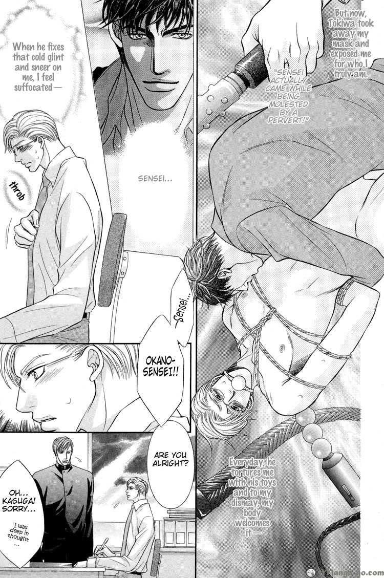 Ochiru Seija no Seppun Chapter 1 page 21 - Chapter 1