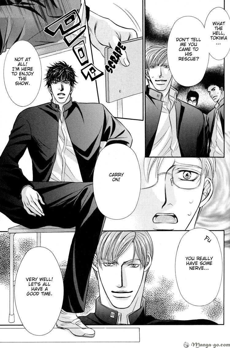 Ochiru Seija no Seppun Chapter 1 page 26 - Chapter 1