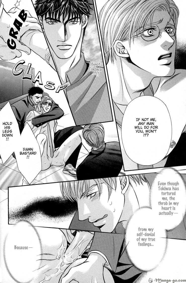Ochiru Seija no Seppun Chapter 1 page 29 - Chapter 1