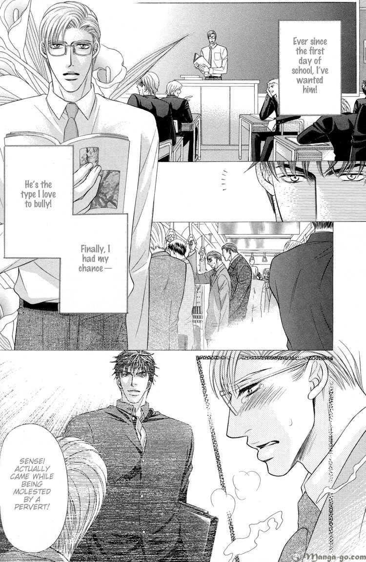 Ochiru Seija no Seppun Chapter 1 page 37 - Chapter 1