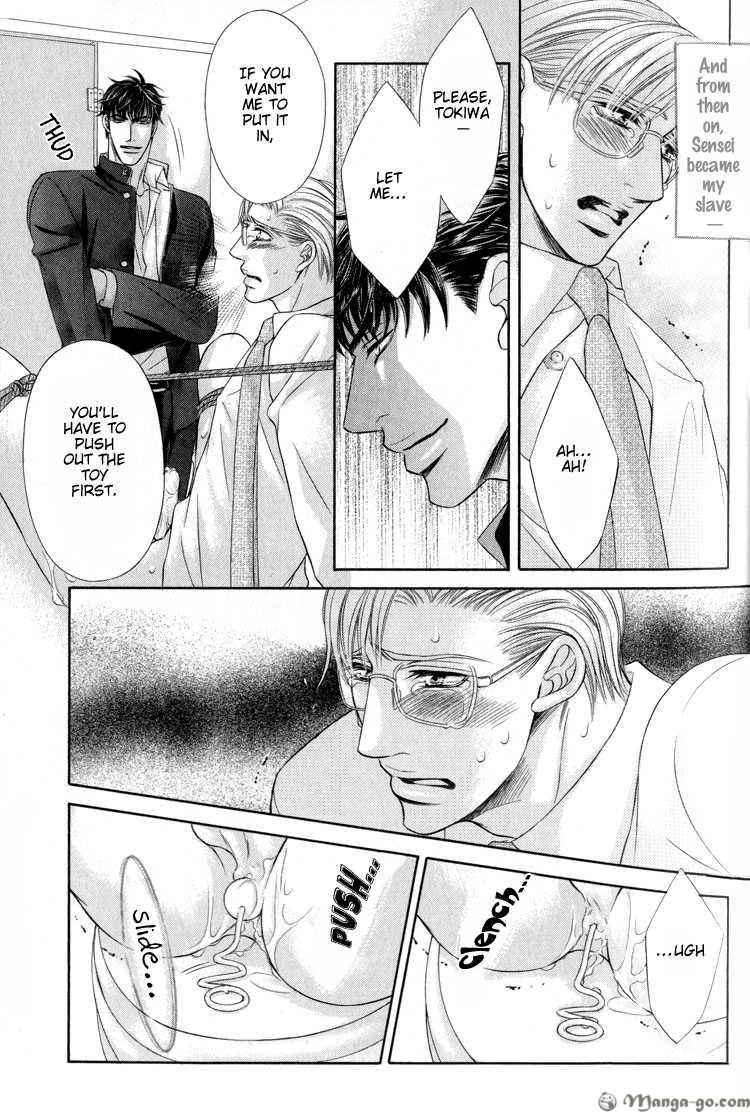 Ochiru Seija no Seppun Chapter 1 page 38 - Chapter 1