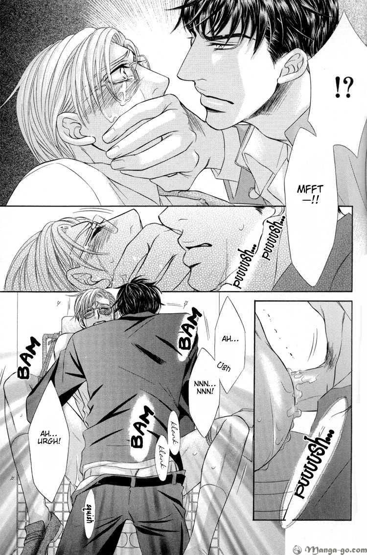 Ochiru Seija no Seppun Chapter 1 page 40 - Chapter 1