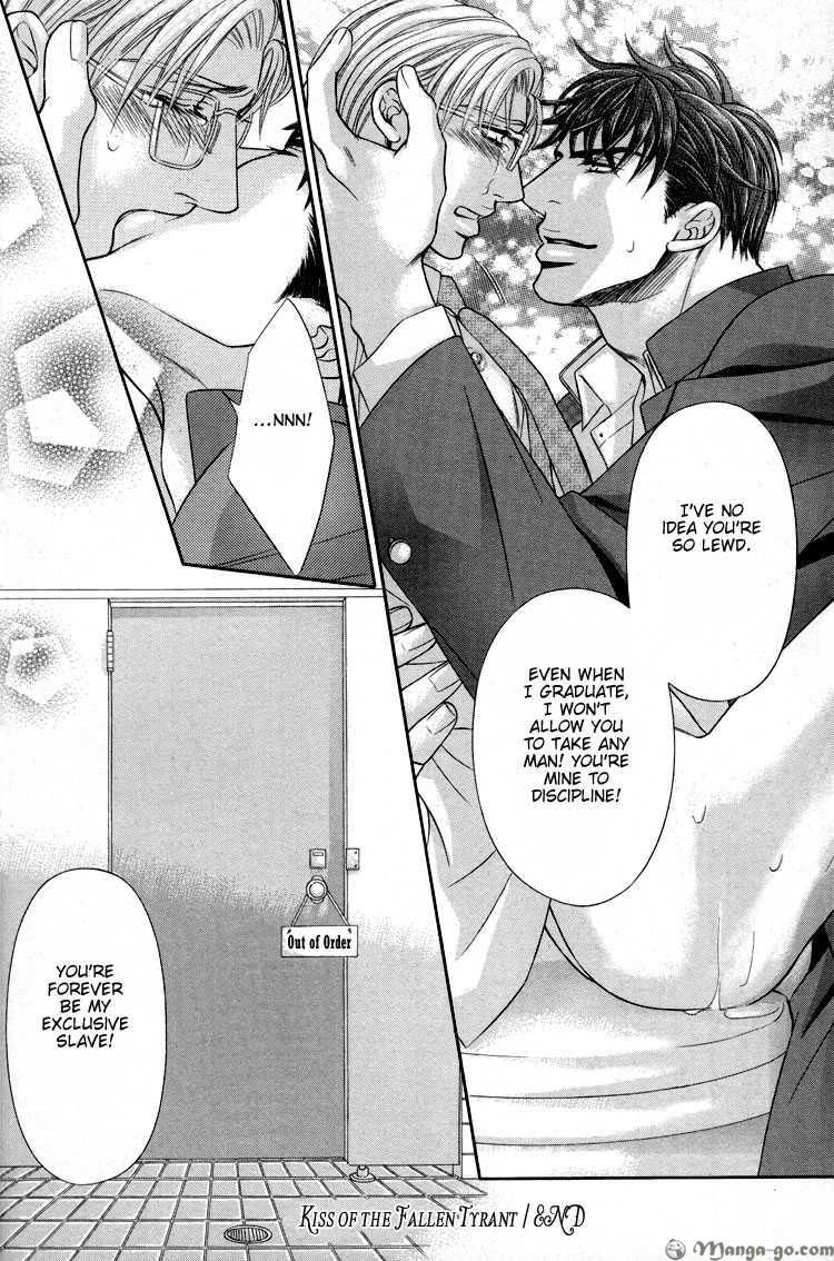 Ochiru Seija no Seppun Chapter 1 page 41 - Chapter 1