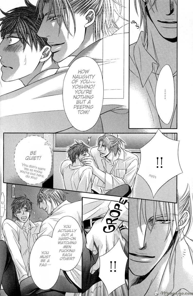Ochiru Seija no Seppun Chapter 2 page 10 - Chapter 2