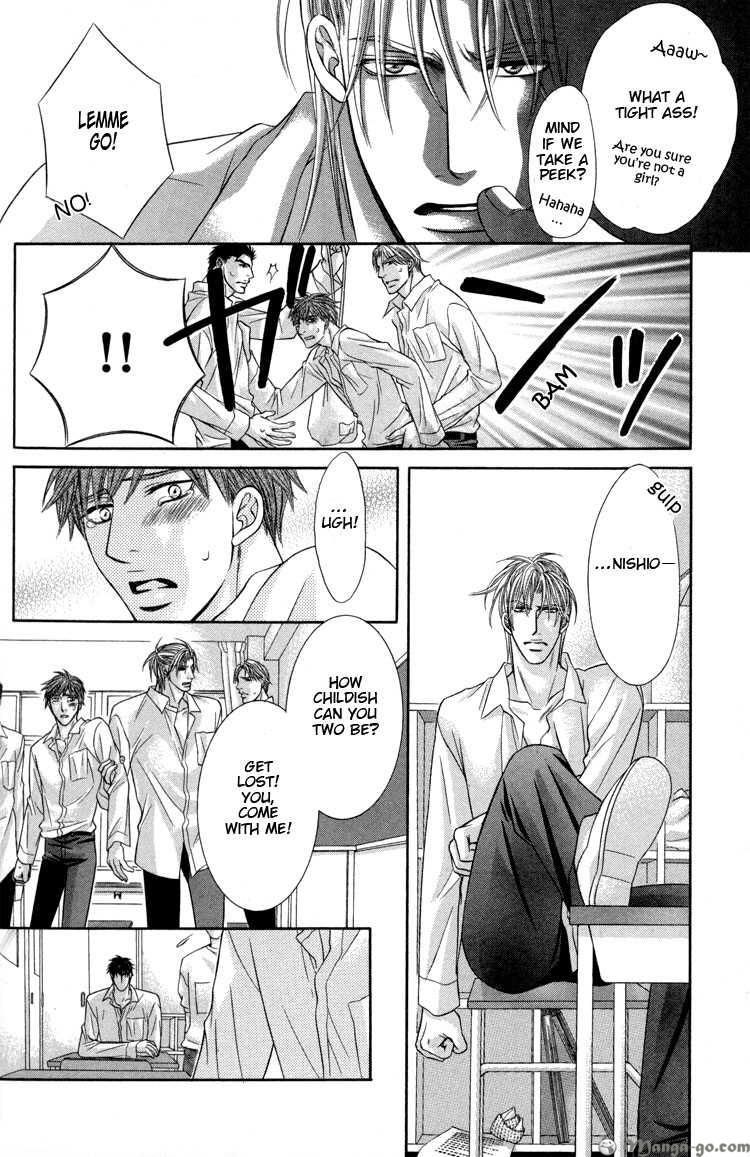 Ochiru Seija no Seppun Chapter 2 page 12 - Chapter 2