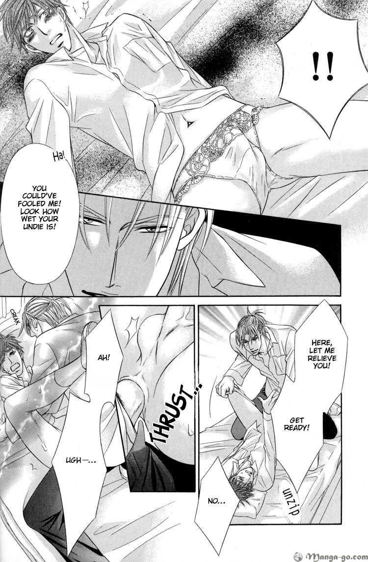 Ochiru Seija no Seppun Chapter 2 page 14 - Chapter 2
