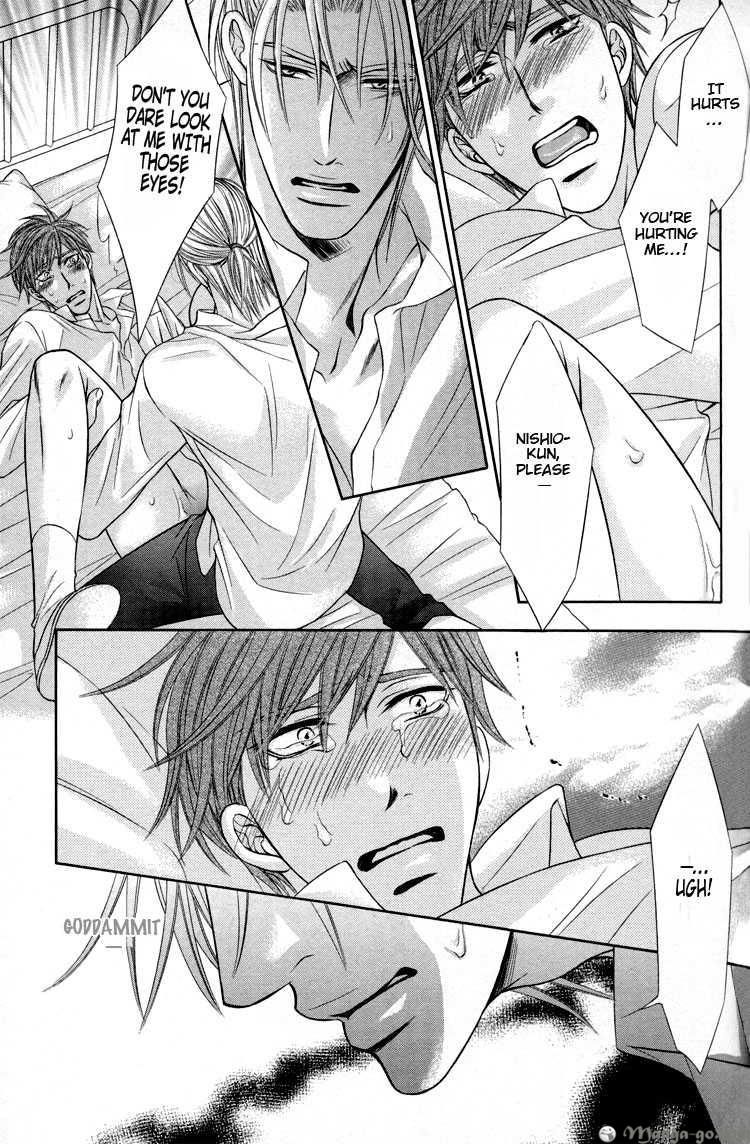 Ochiru Seija no Seppun Chapter 2 page 15 - Chapter 2