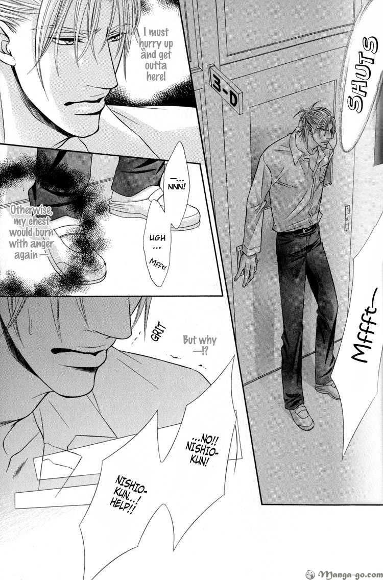 Ochiru Seija no Seppun Chapter 2 page 21 - Chapter 2